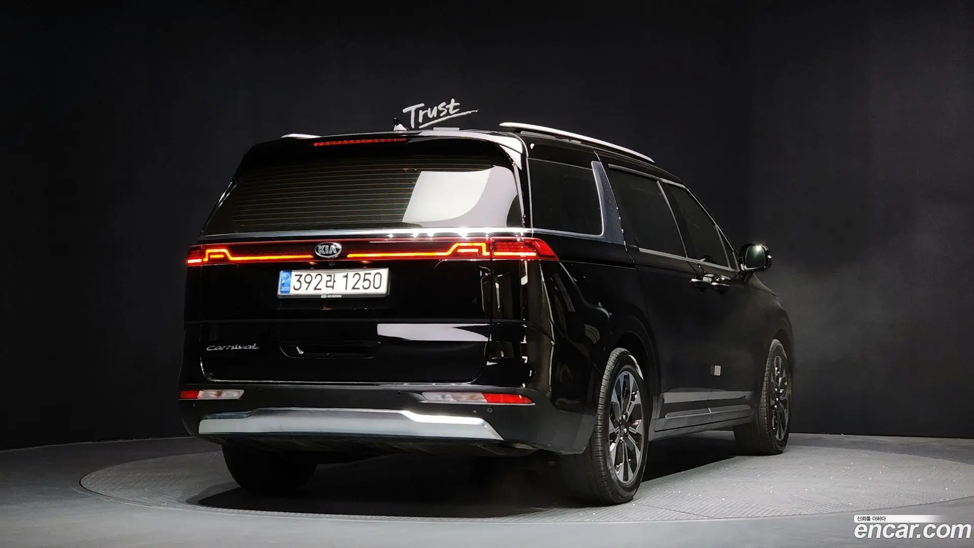 Main__Slider__Photo:Canival Kia 2020.7-1