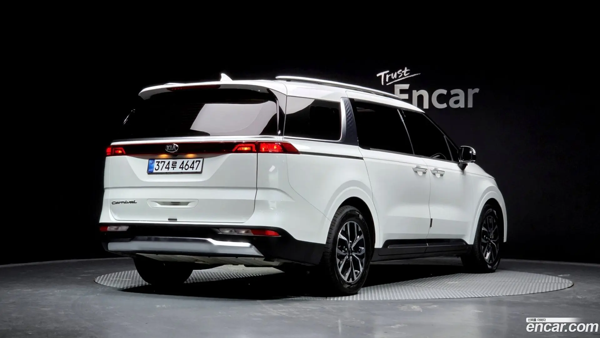 Main__Slider__Photo:Canival Kia 2020.8-1