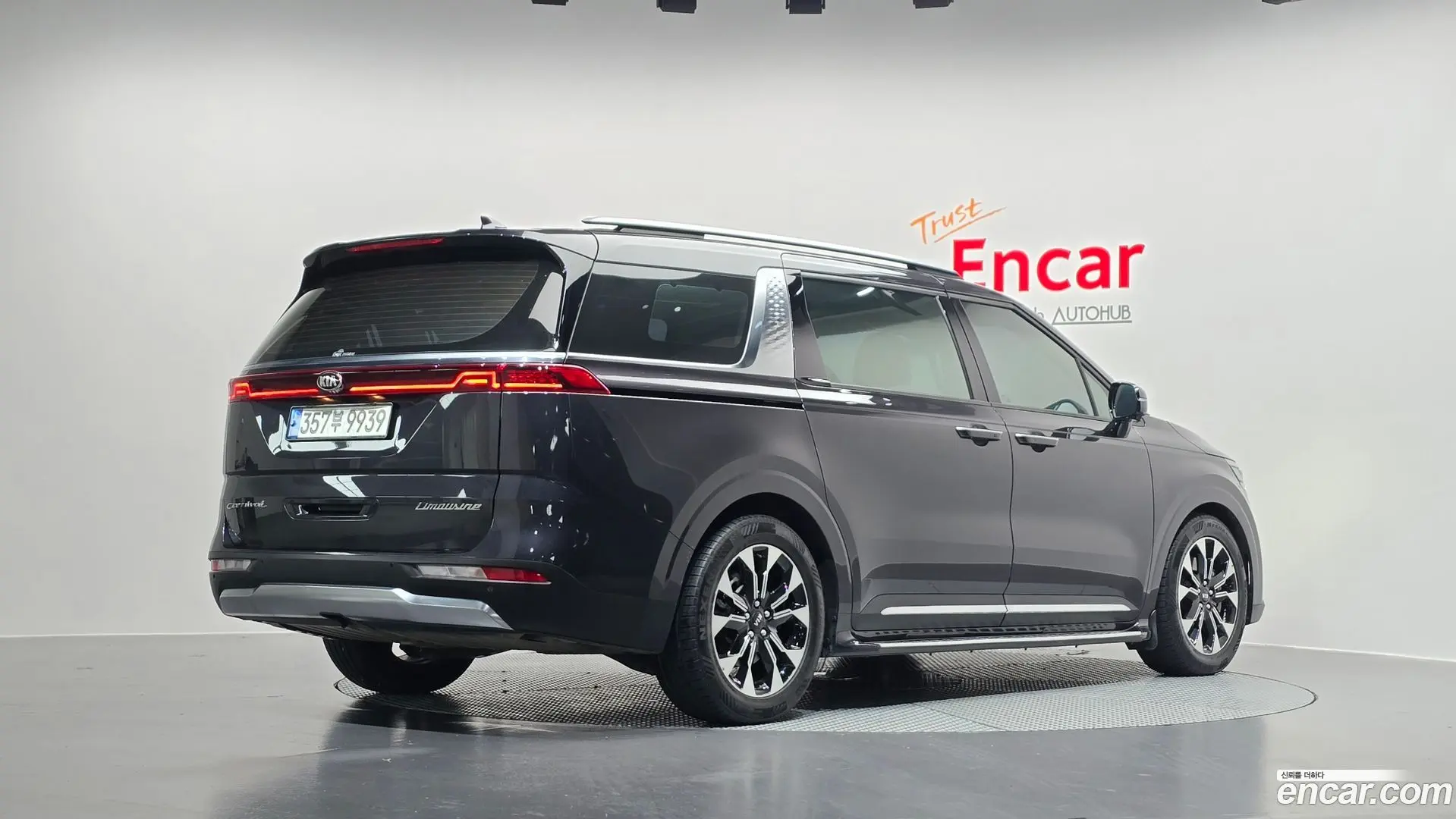 Main__Slider__Photo:Canival Kia 2021.4-1