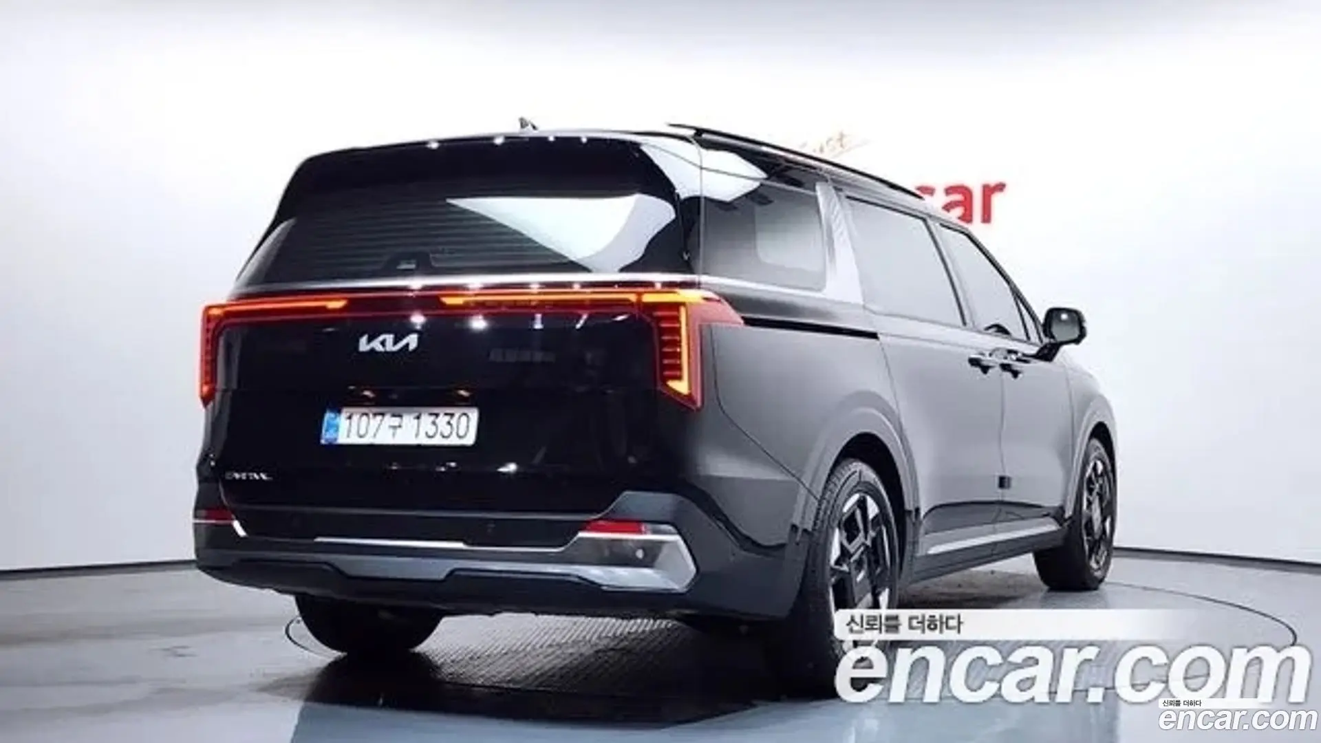 Main__Slider__Photo:Canival Kia 2025.6-1