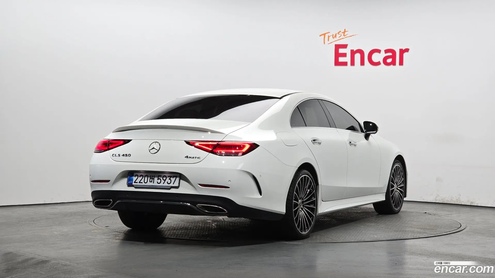 Main__Slider__Photo:CLS-Class Mercedes-Benz 2023.9-1
