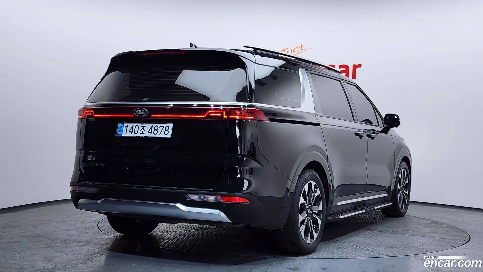 Main__Slider__Photo:Canival Kia 2021.3-1