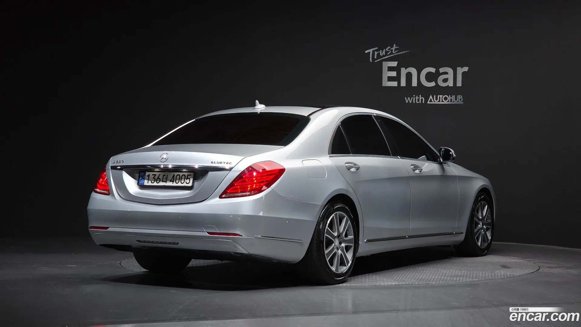 Main__Slider__Photo:S-Class Mercedes-Benz 2015.1-1