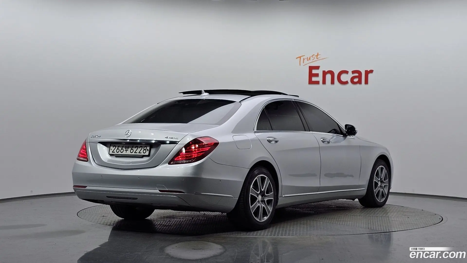 Main__Slider__Photo:S-Class Mercedes-Benz 2016.5-1