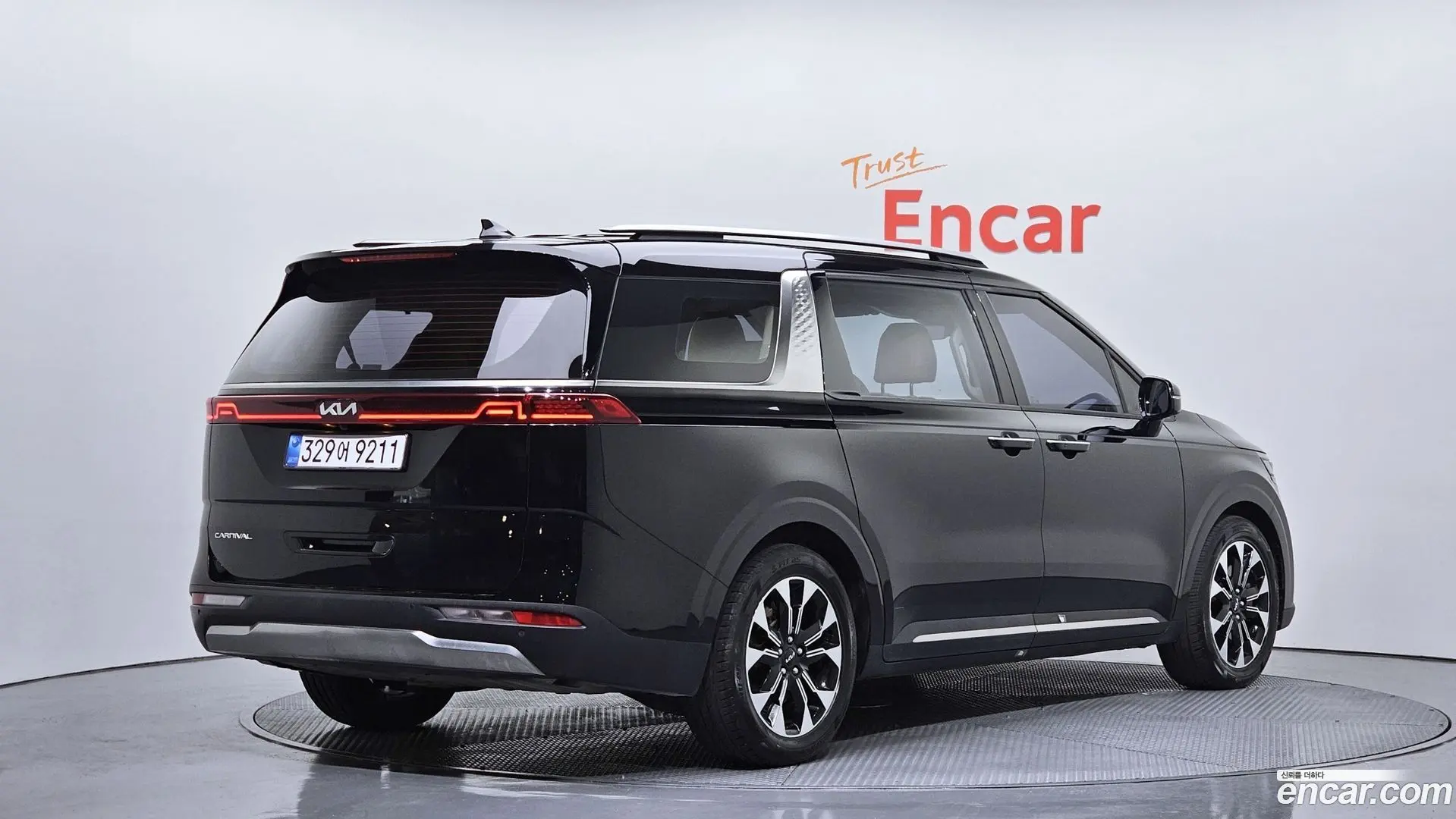 Main__Slider__Photo:Canival Kia 2021.10-1