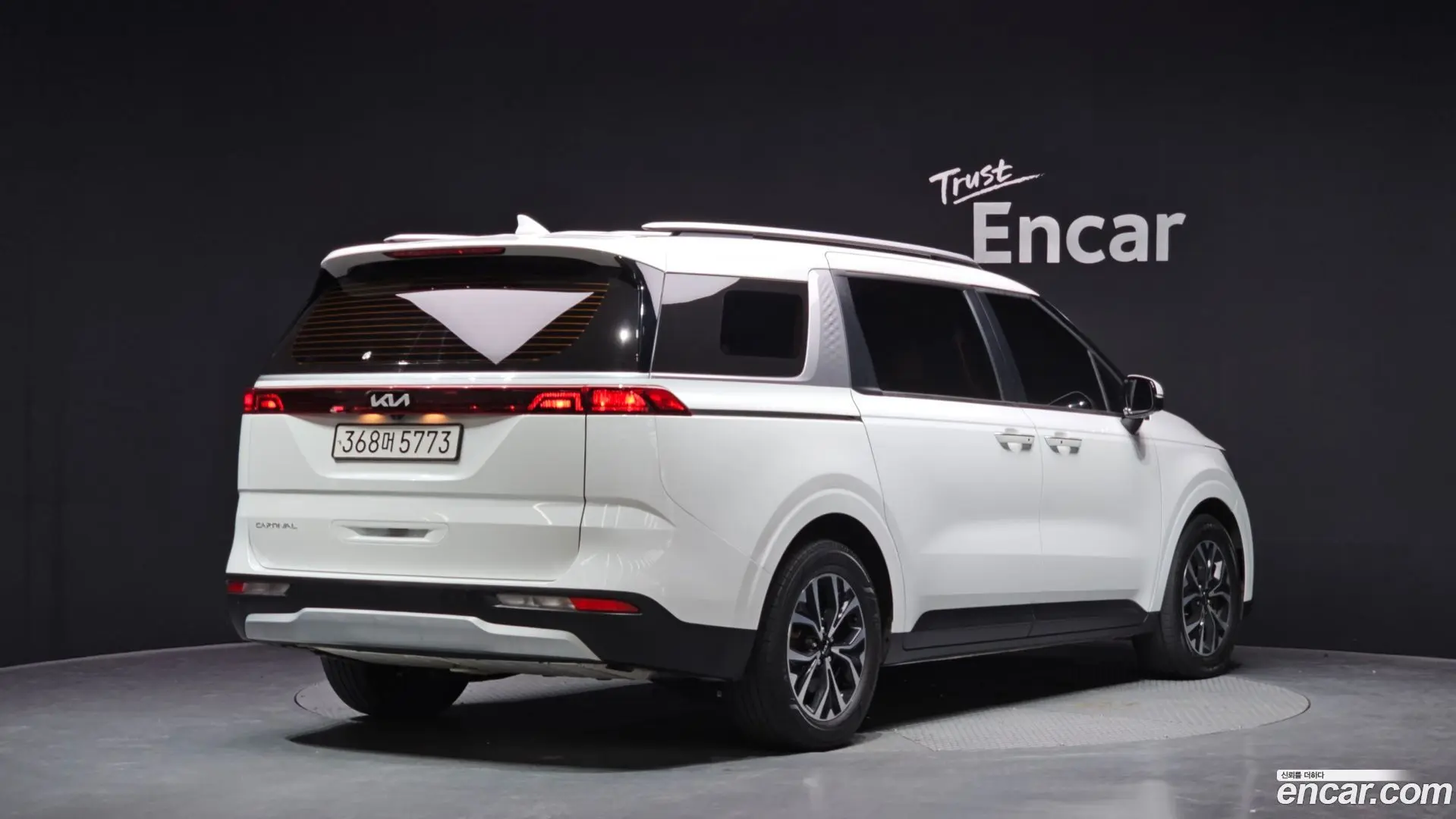 Main__Slider__Photo:Canival Kia 2022.0-1