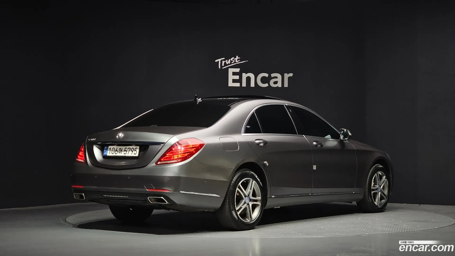 Main__Slider__Photo:S-Class Mercedes-Benz 2014.11-1