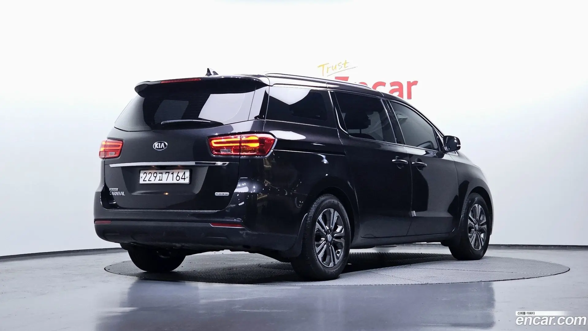 Main__Slider__Photo:Canival Kia 2021.8-1