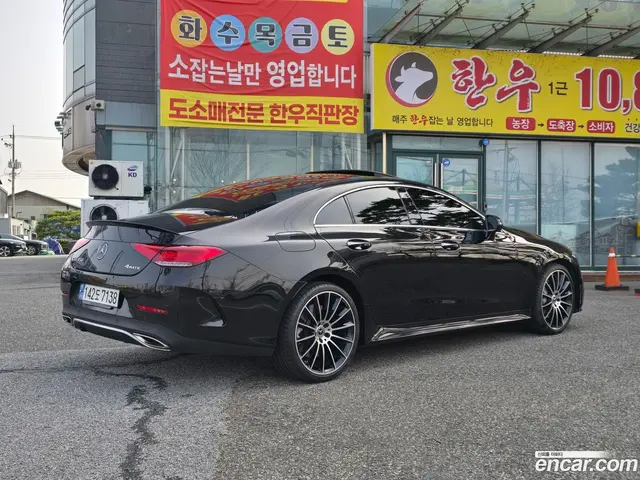 Main__Slider__Photo:CLS-Class Mercedes-Benz 2021.7-1