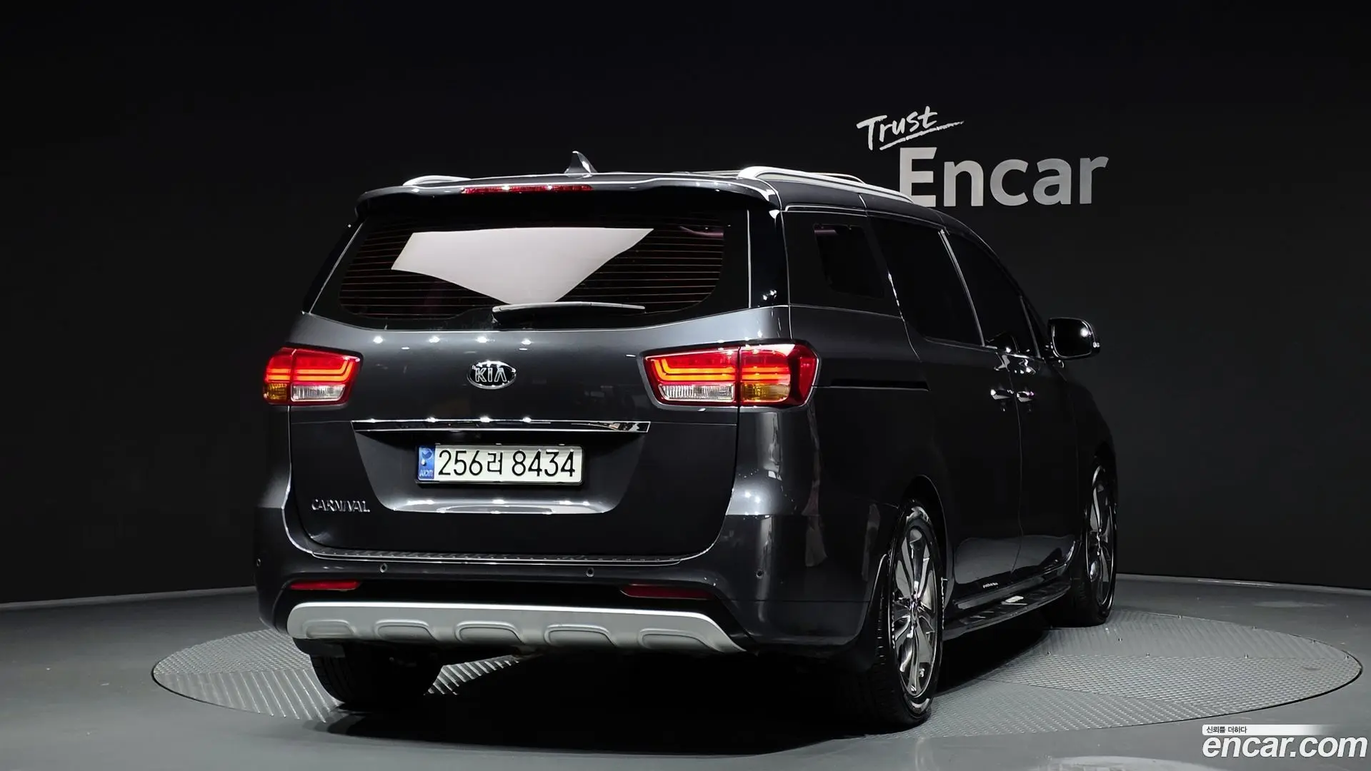 Main__Slider__Photo:Canival Kia 2016.6-1