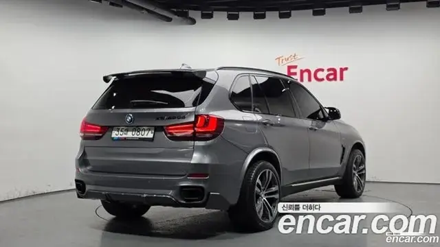 Main__Slider__Photo:X5 BMW 2015.10-1