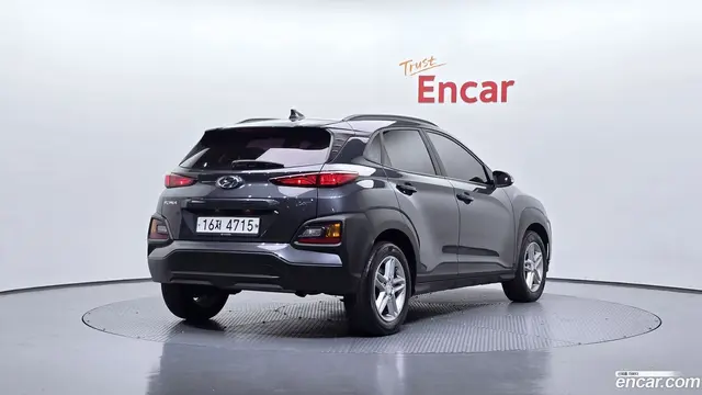 Main__Slider__Photo:Kona Hyundai 2019.6-1