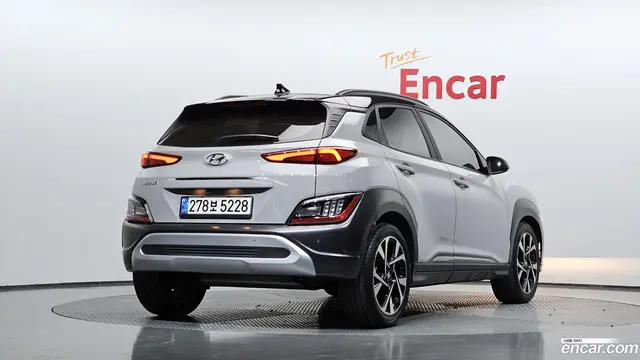 Main__Slider__Photo:Kona Hyundai 2020.9-1