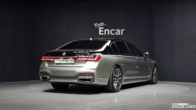 Main__Slider__Photo:7-Series BMW 2020.3-1