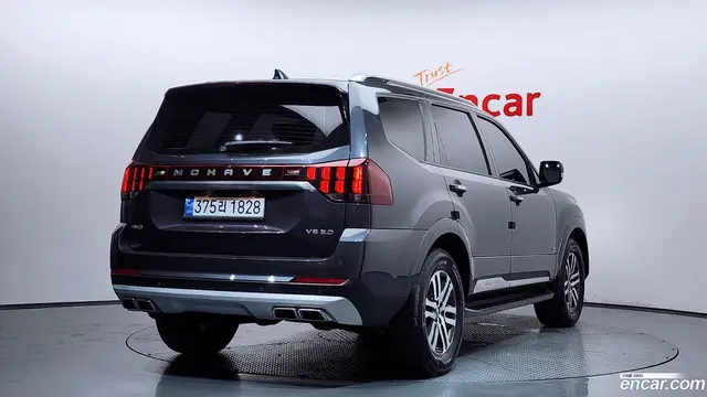 Main__Slider__Photo:Mohave Kia 2021.3-1