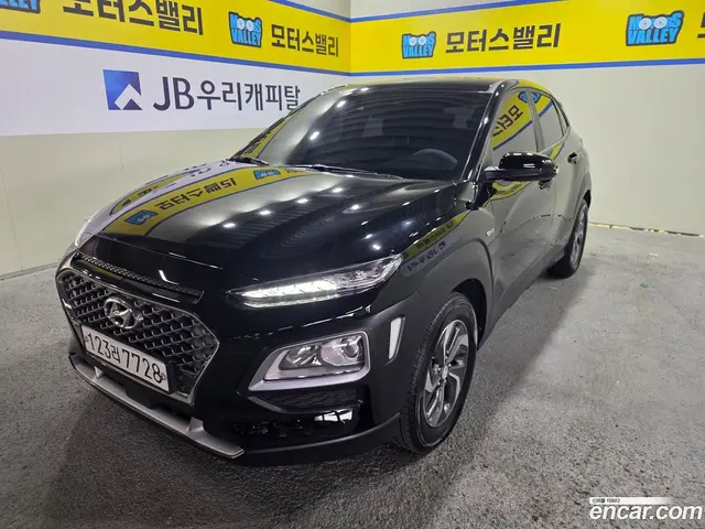 Main__Slider__Photo:Kona Hyundai 2021.2-1