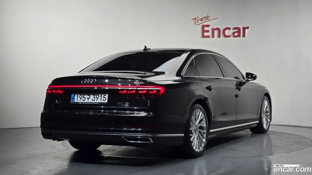 Main__Slider__Photo:A8 Audi 2021.6-1