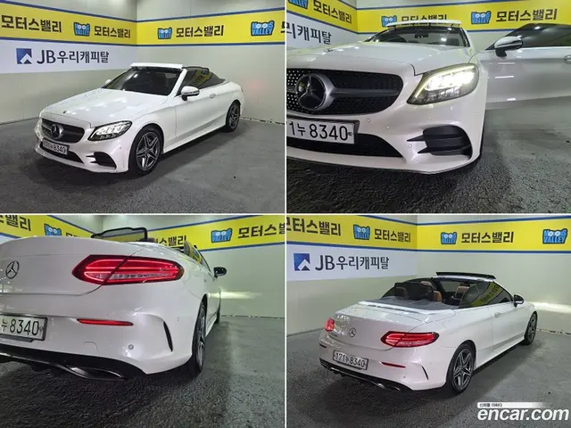 Main__Slider__Photo:C-Class Mercedes-Benz 2019.9-1