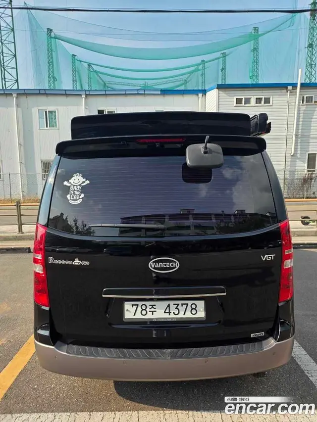 Main__Slider__Photo:Starex Hyundai 2017.6-1