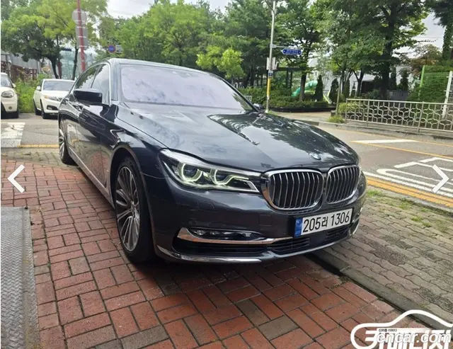 Main__Slider__Photo:7-Series BMW 2016.2-1