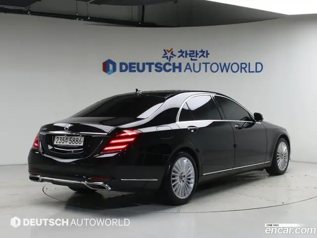 Main__Slider__Photo:S-Class Mercedes-Benz 2020.6-1