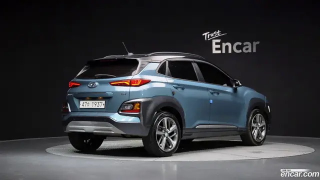 Main__Slider__Photo:Kona Hyundai 2018.9-1