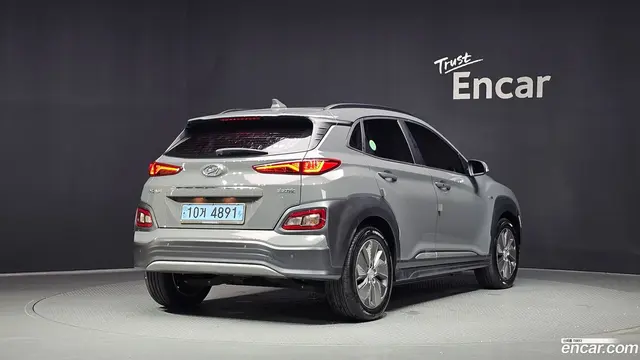 Main__Slider__Photo:Kona Hyundai 2018.9-1