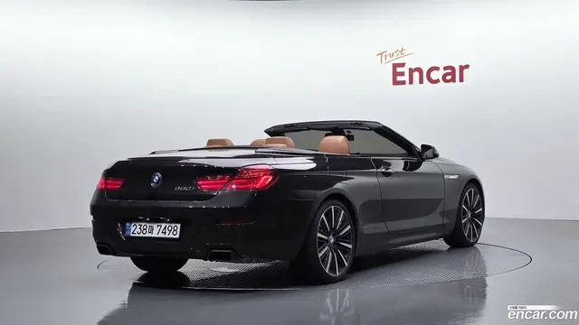 Main__Slider__Photo:6-Series BMW 2017.4-1