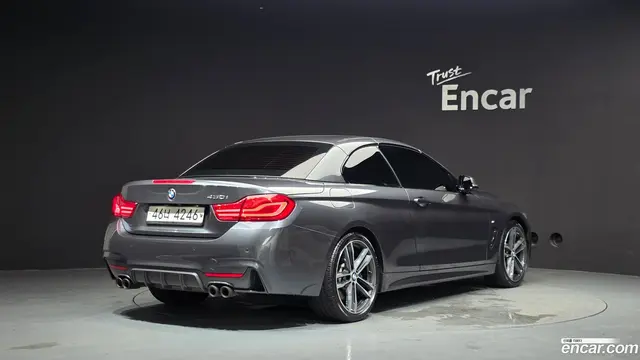Main__Slider__Photo:4-Series BMW 2019.5-1
