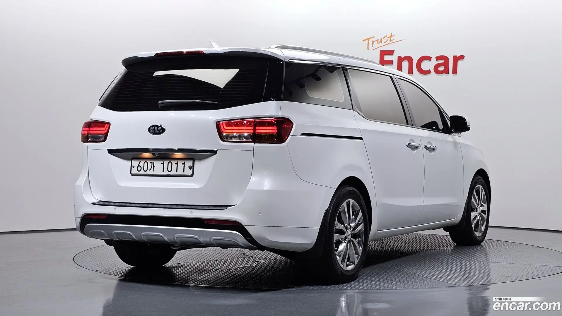 Main__Slider__Photo:Canival Kia 2017.4-1