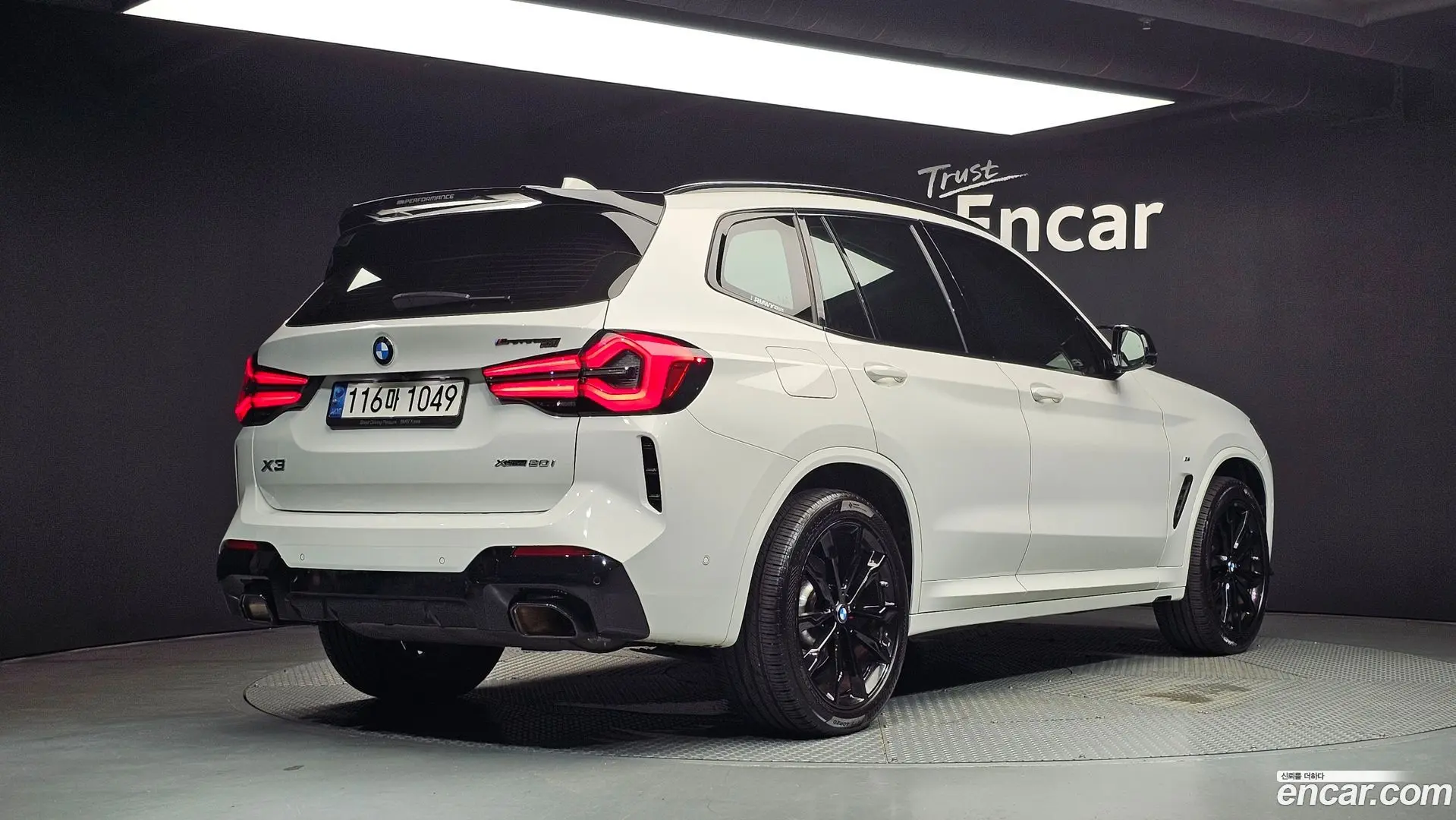 Main__Slider__Photo:X3 BMW 2022.6-1