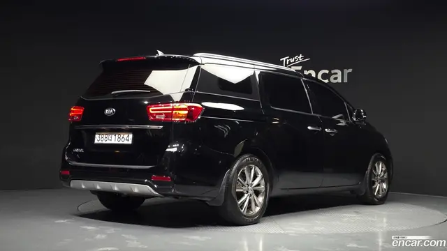 Main__Slider__Photo:Canival Kia 2020.0-1