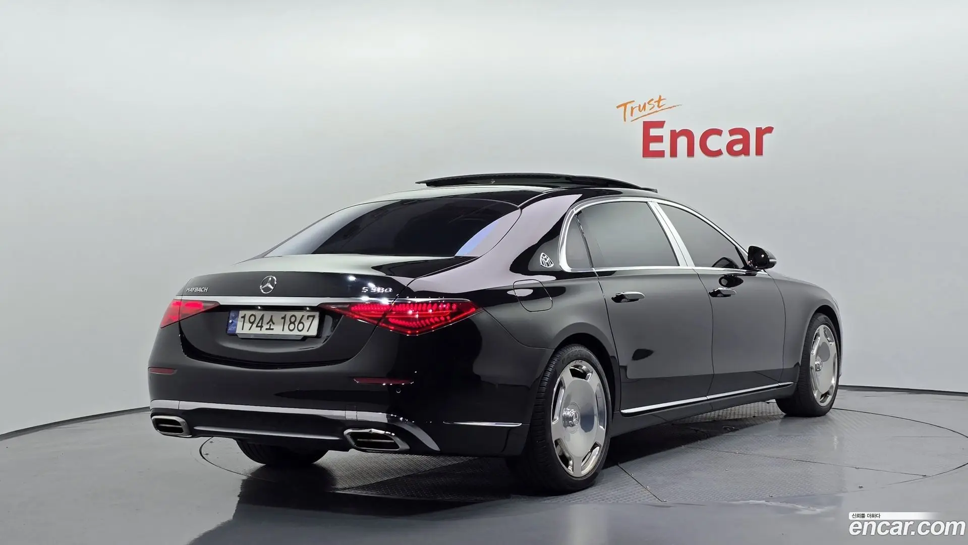 Main__Slider__Photo:S-Class Mercedes-Benz 2021.6-1