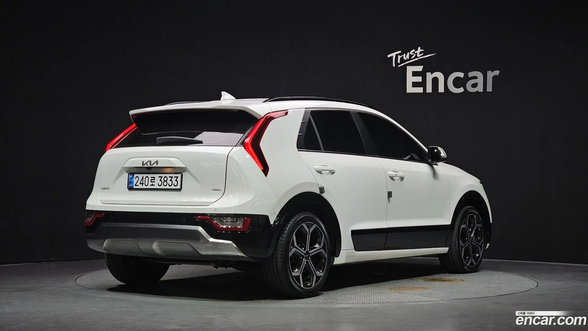 Main__Slider__Photo:Niro Kia 2022.6-1