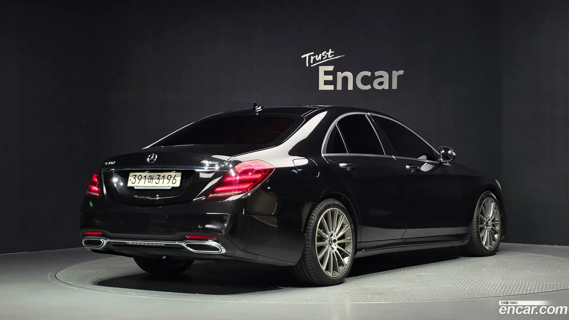 Main__Slider__Photo:S-Class Mercedes-Benz 2017.11-1