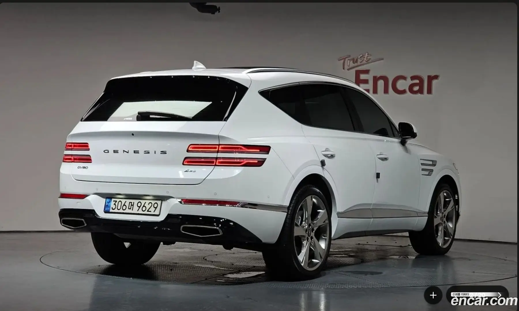 Main__Slider__Photo:GV80 Genesis 2023.0-1