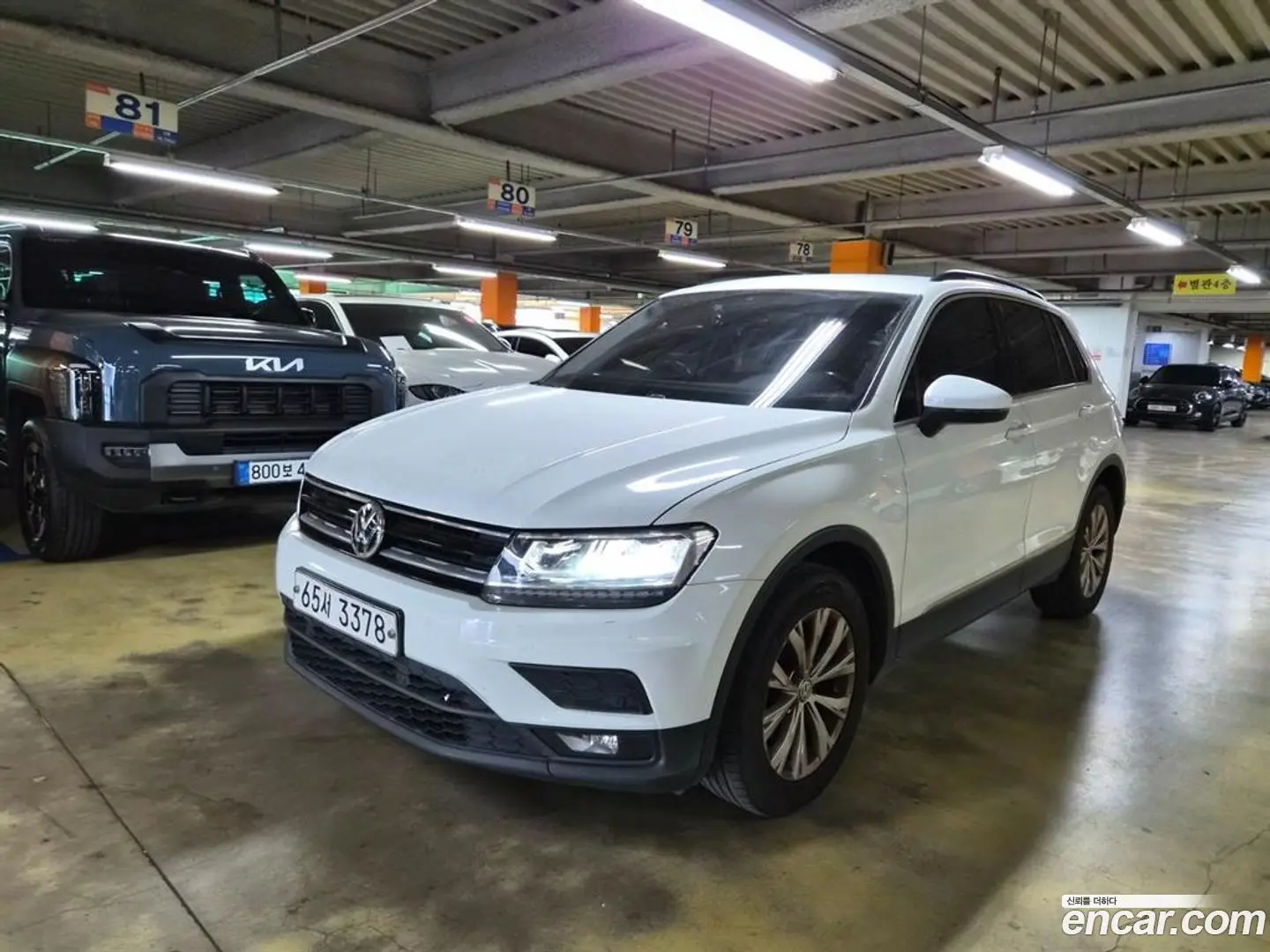 Main__Slider__Photo:Tiguan Volkswagen 2018.7-1