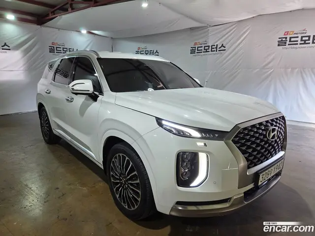 Main__Slider__Photo:Palisade Hyundai 2022.1-1