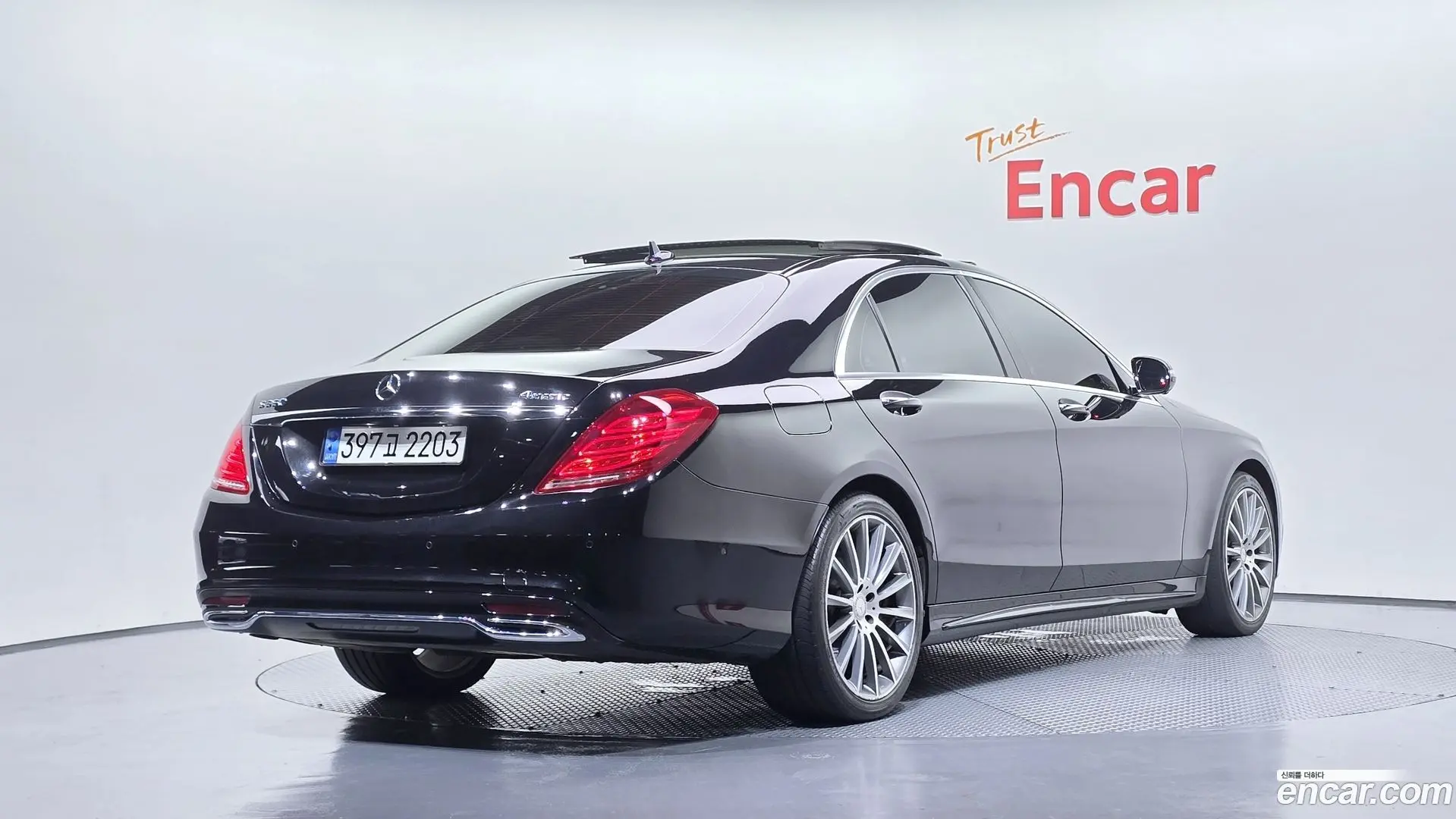 Main__Slider__Photo:S-Class Mercedes-Benz 2015.9-1
