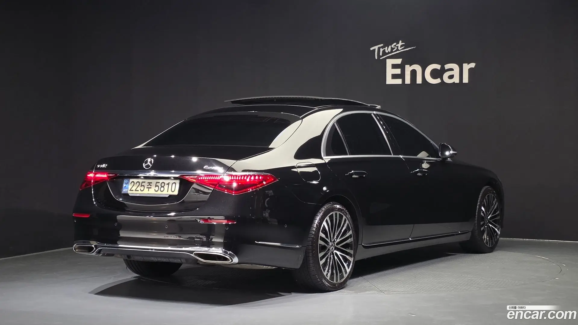 Main__Slider__Photo:S-Class Mercedes-Benz 2021.6-1