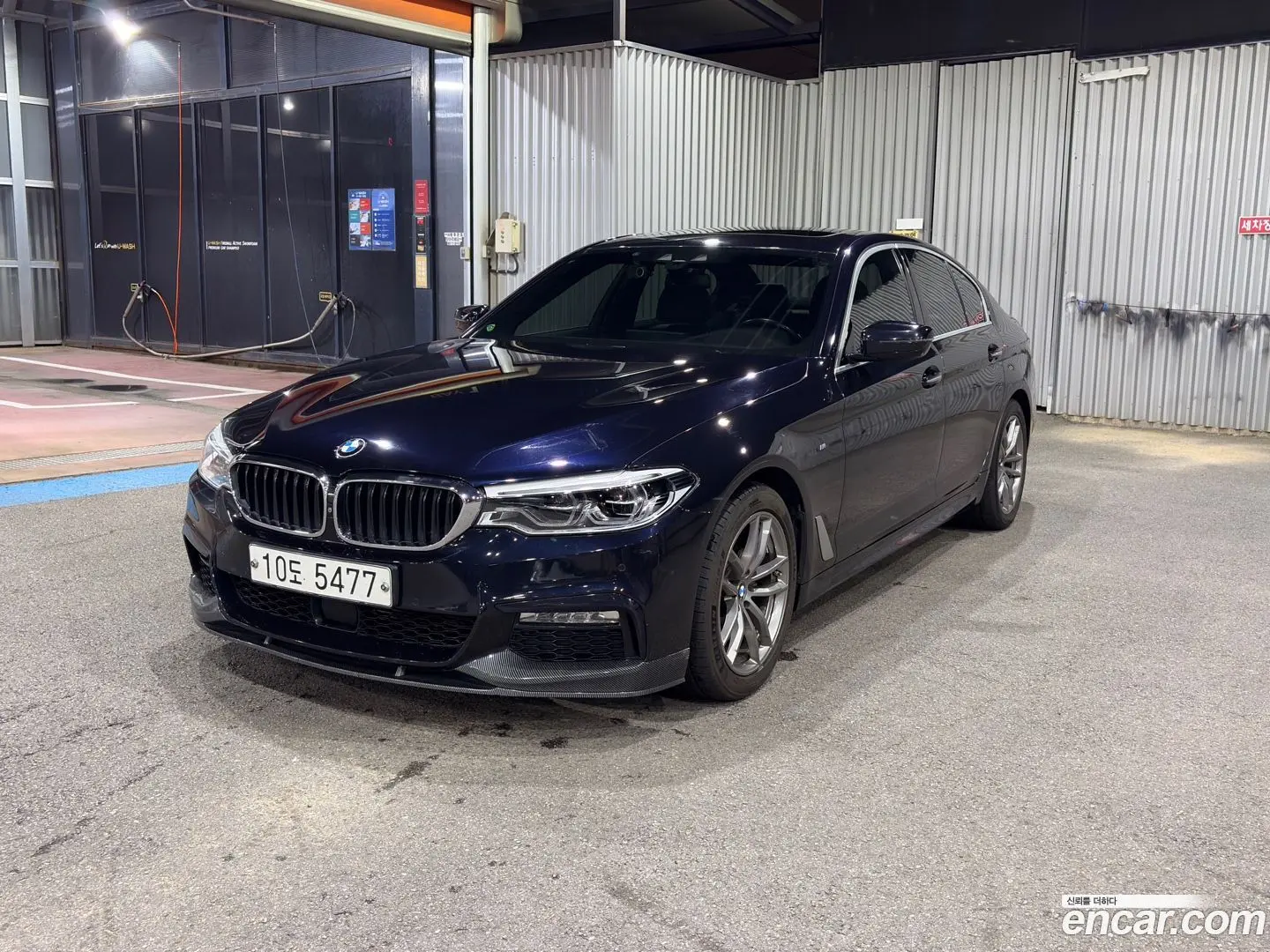 Main__Slider__Photo:5-Series BMW 2017.11-1