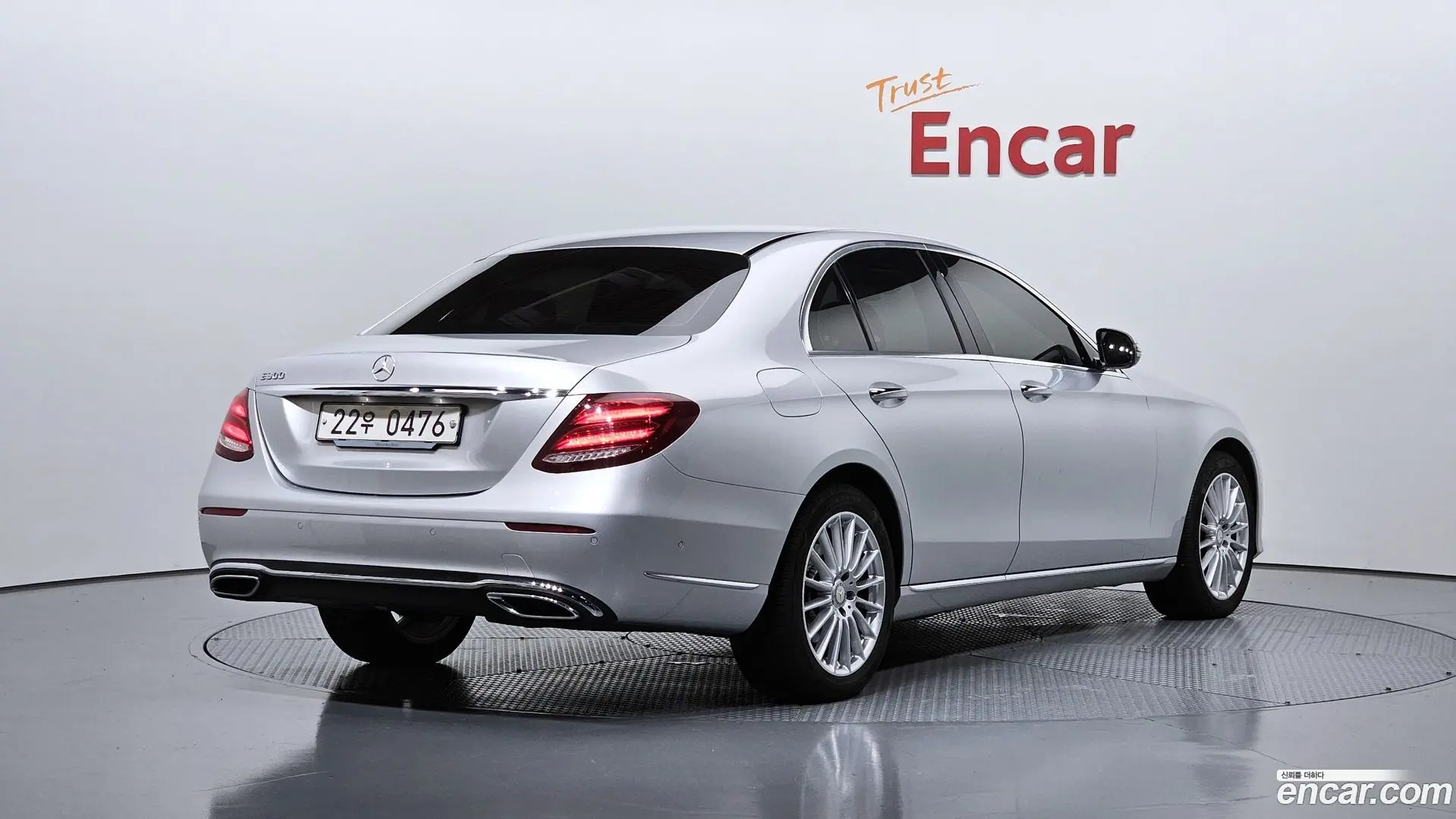 Main__Slider__Photo:E-Class Mercedes-Benz 2016.8-1
