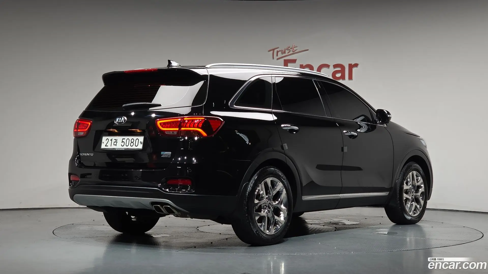 Main__Slider__Photo:Sorento Kia 2019.1-1