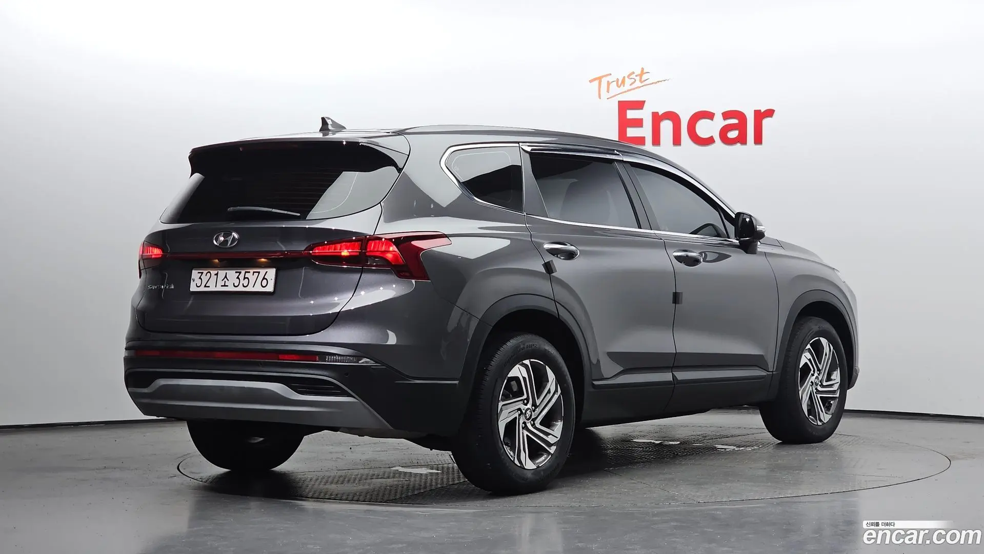 Main__Slider__Photo:Santafe Hyundai 2021.6-1