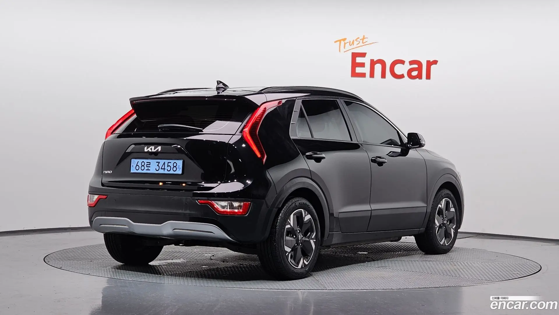 Main__Slider__Photo:Niro Kia 2022.5-1