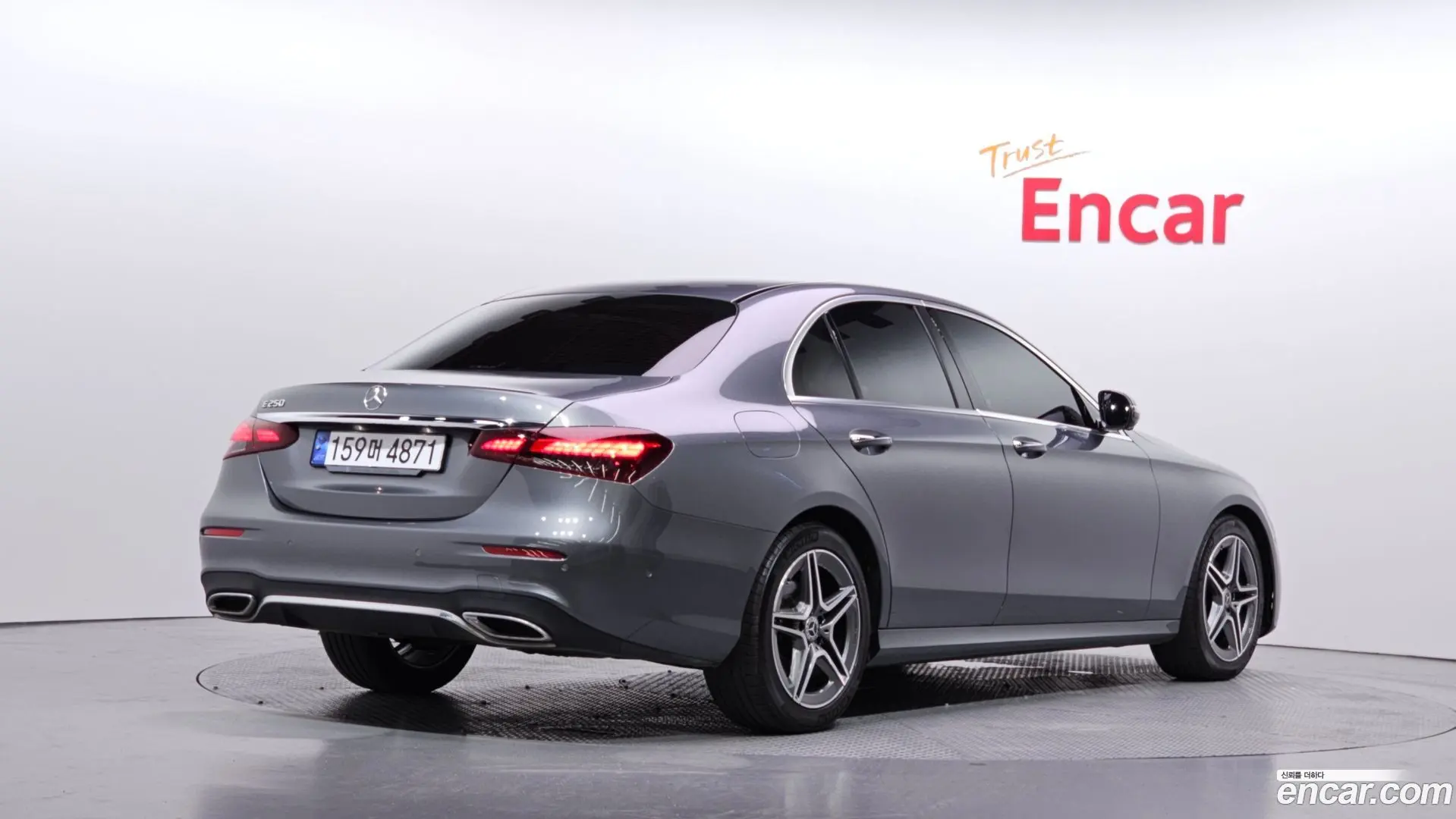 Main__Slider__Photo:E-Class Mercedes-Benz 2022.11-1
