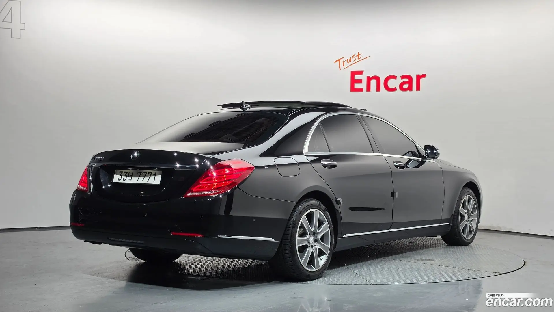 Main__Slider__Photo:S-Class Mercedes-Benz 2016.5-1