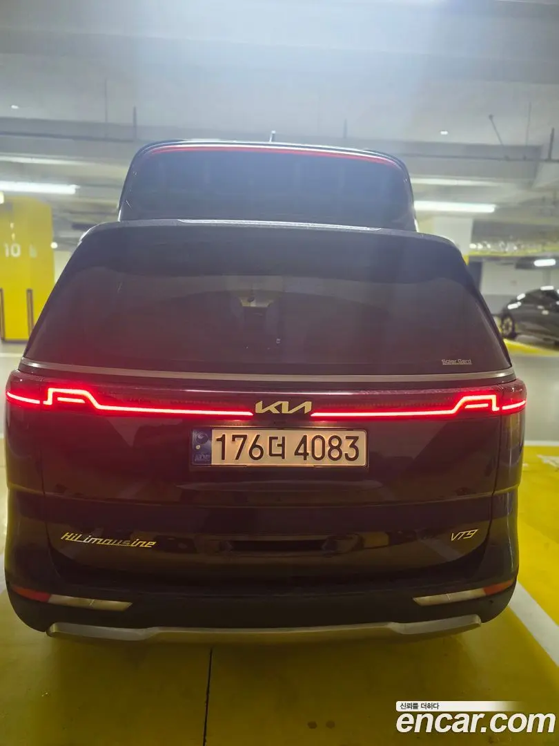 Main__Slider__Photo:Canival Kia 2022.1-1