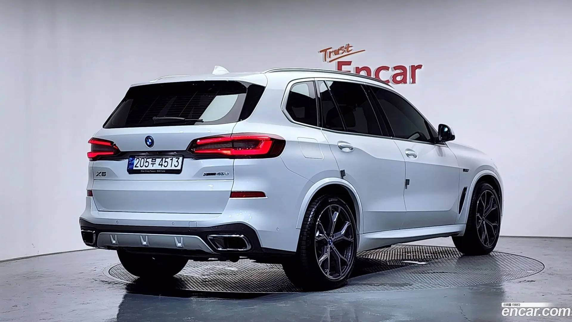 Main__Slider__Photo:X5 BMW 2023.2-1