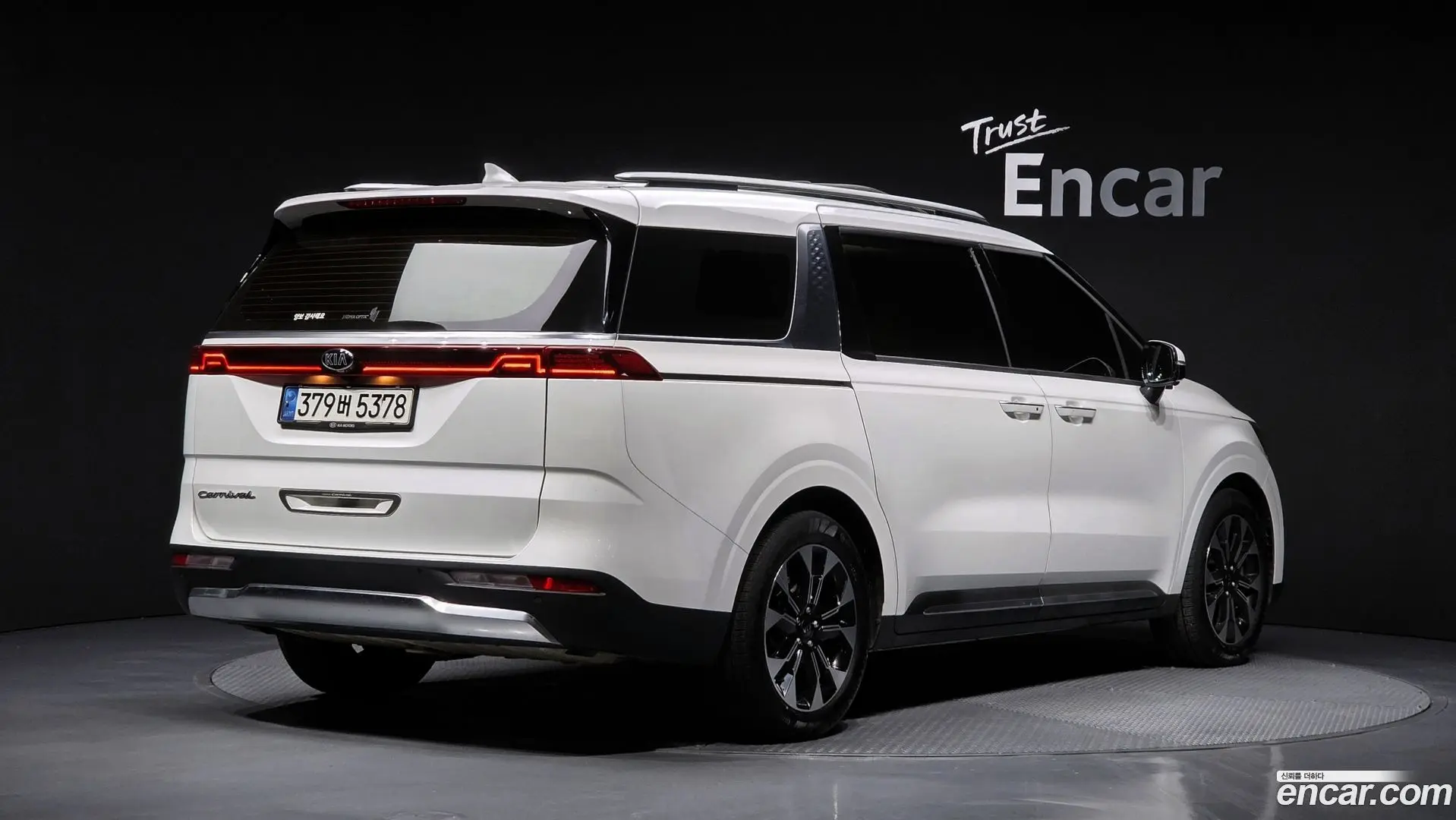 Main__Slider__Photo:Canival Kia 2020.8-1